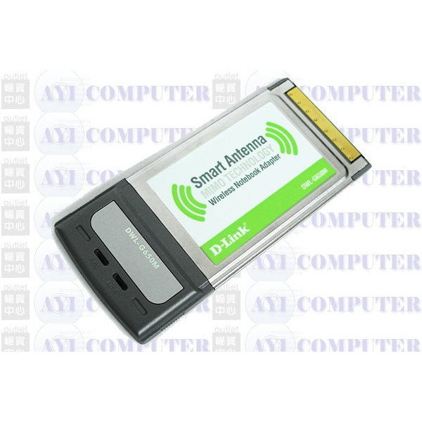 買一送一 台灣製 MIMO Dlink 極速玩家 MIMO 108M CardBus PCMCIA無線網路卡 DWL-G650M-細節圖2