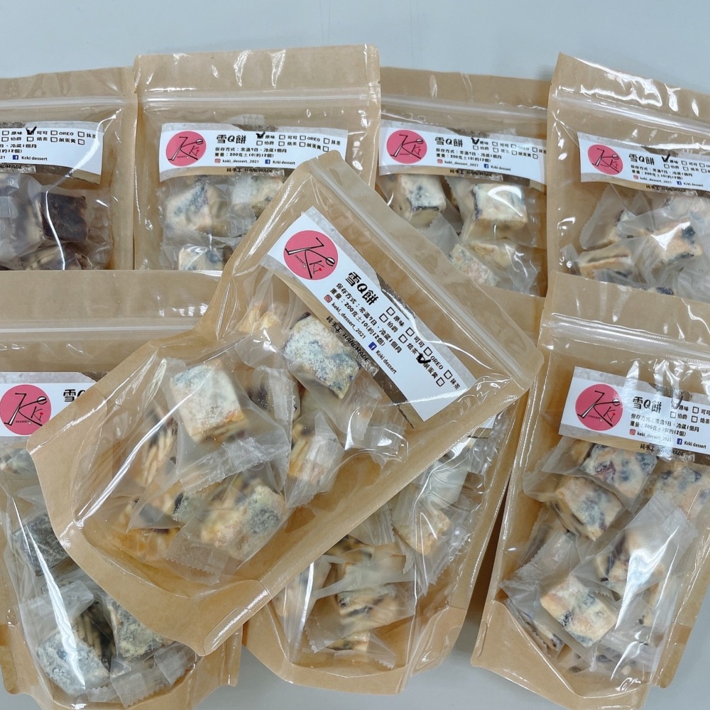 (冷凍併單)[KEKI DESSERT]純手工蔓越莓雪Q餅 抹茶/焙茶/鐵觀音/西班牙可可/OREO/伯爵-細節圖2