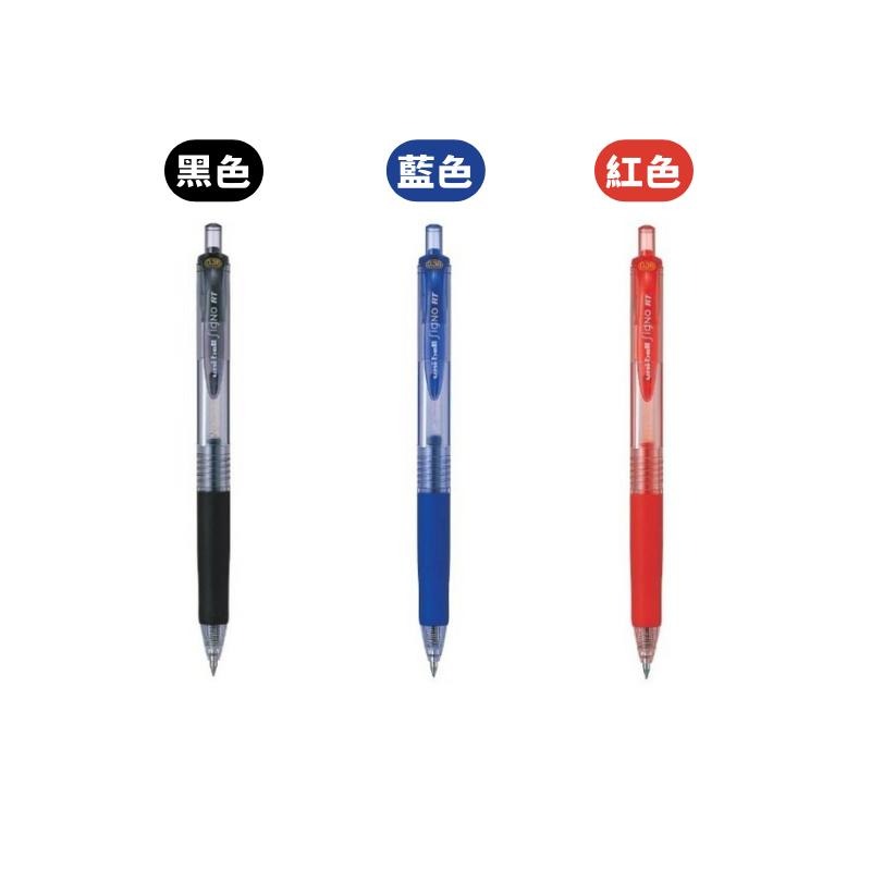 🔥【現貨】🦈Uniball signo 038mm 0.5mm 日本三菱鋼珠筆 日本鋼珠筆-細節圖2