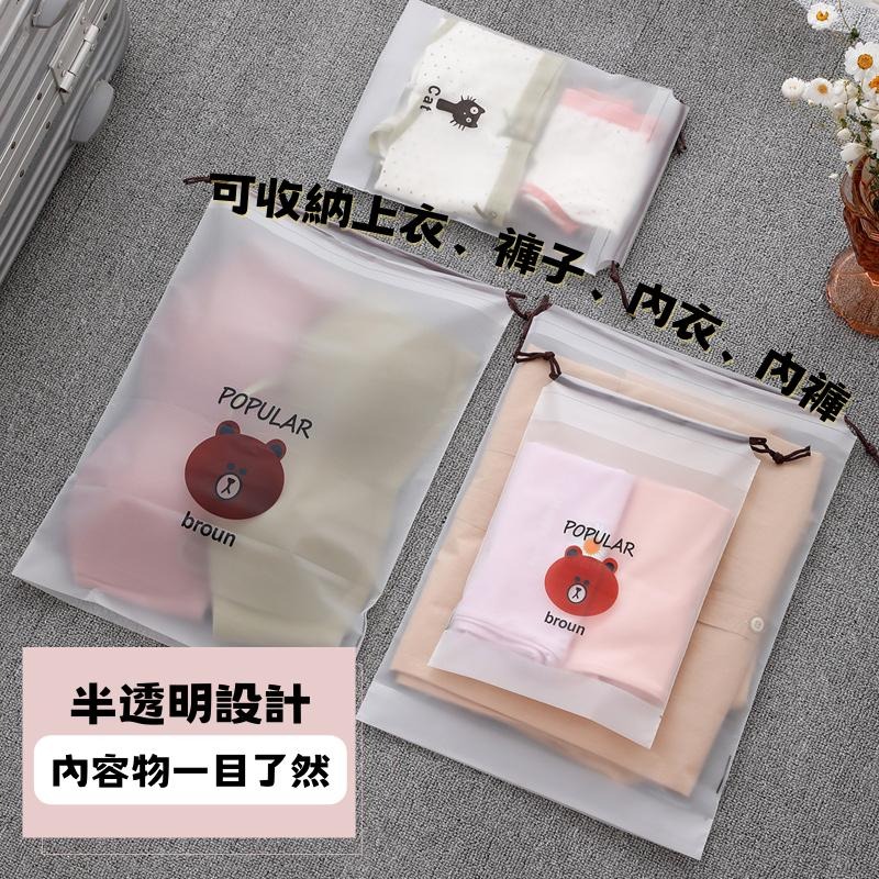 🔥 【現貨】🦈鞋子收納袋 收納袋 束口袋 旅行收納袋 防水收納袋 衣物收納袋-細節圖2