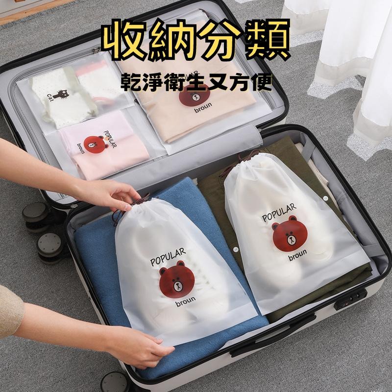 🔥 【現貨】🦈鞋子收納袋 收納袋 束口袋 旅行收納袋 防水收納袋 衣物收納袋-細節圖3