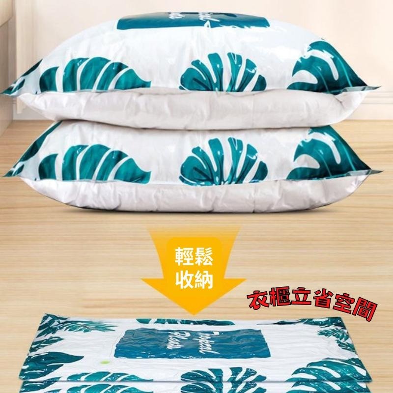 🔥 【現貨】🦈真空壓縮袋 衣物壓縮袋 真空袋 壓縮袋 加厚加大真空壓縮袋-細節圖3