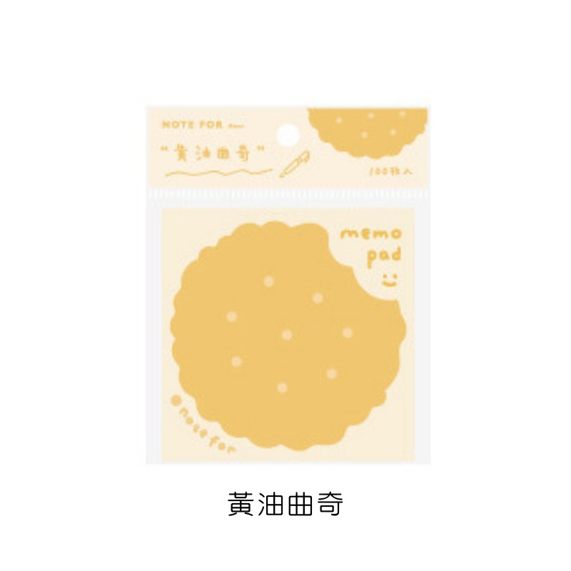 🔥【現貨】🦈NOTE FOR圖案便利貼 創意便條 便利貼 便條本 備忘錄-規格圖5