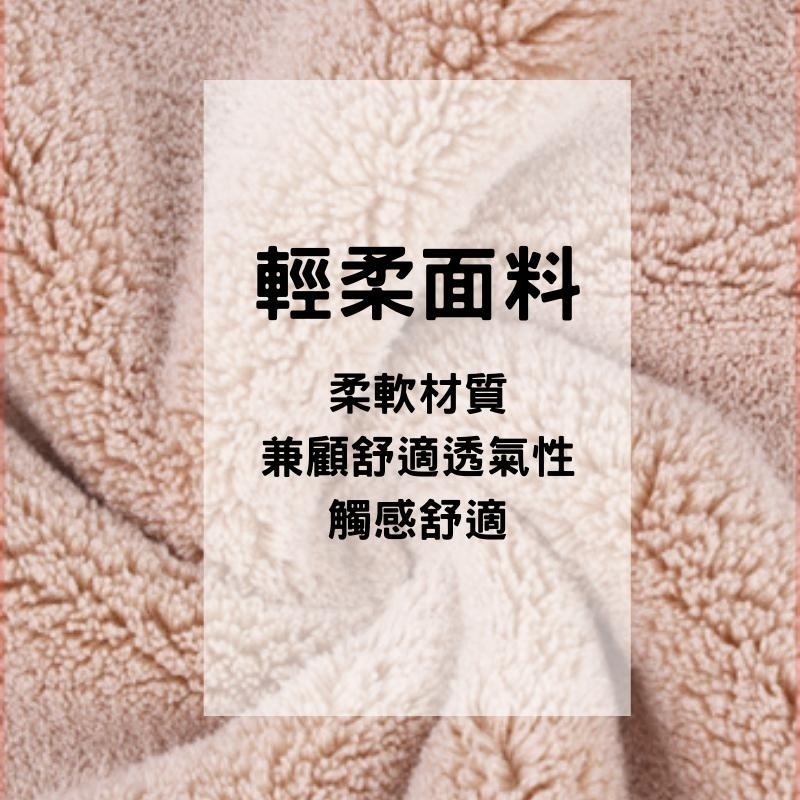 🔥【現貨】🦈珊瑚絨乾髮帽 乾髮帽 擦髮巾 加厚乾髮帽 包頭巾 擦頭髮毛巾 吸水毛巾-細節圖5