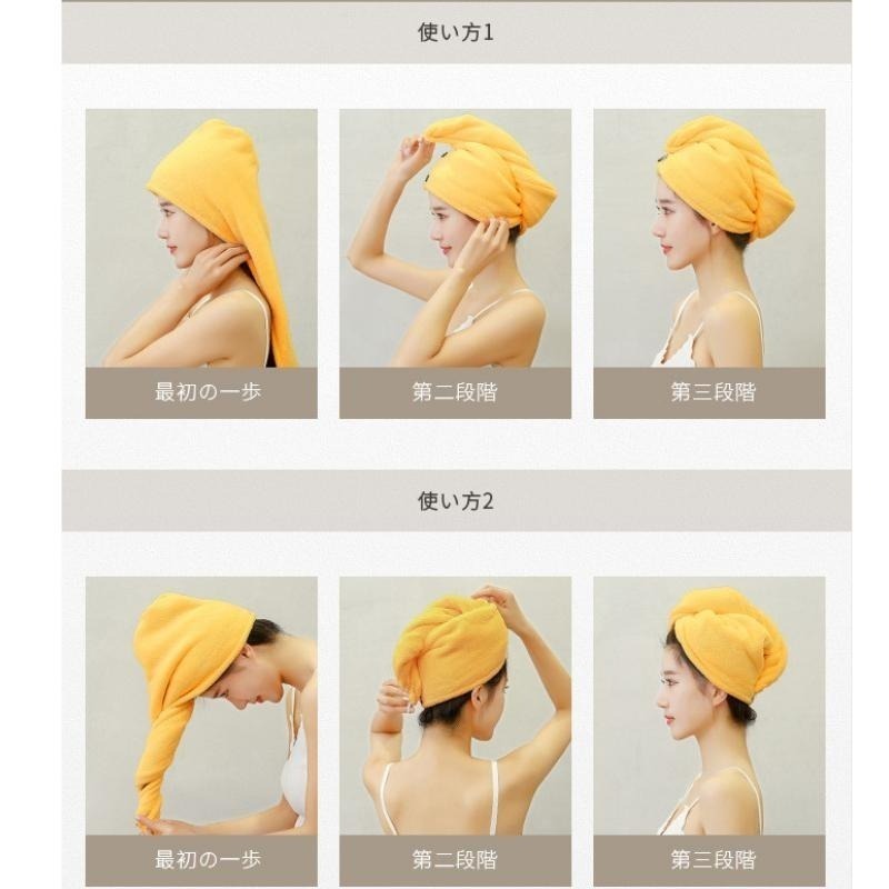 🔥【現貨】🦈珊瑚絨乾髮帽 乾髮帽 擦髮巾 加厚乾髮帽 包頭巾 擦頭髮毛巾 吸水毛巾-細節圖7