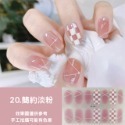 🔥【現貨】🦈美甲貼紙 美甲貼 14入 買三張贈送美甲工具包 指甲貼 美甲貼片 指甲貼片 假指甲 指甲貼紙-規格圖4