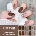🔥【現貨】🦈美甲貼紙 美甲貼 14入 買三張贈送美甲工具包 指甲貼 美甲貼片 指甲貼片 假指甲 指甲貼紙-規格圖4