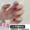 🔥【現貨】🦈美甲貼紙 美甲貼 14入 買三張贈送美甲工具包 指甲貼 美甲貼片 指甲貼片 假指甲 指甲貼紙-規格圖4