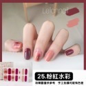 🔥【現貨】🦈美甲貼紙 美甲貼 14入 買三張贈送美甲工具包 指甲貼 美甲貼片 指甲貼片 假指甲 指甲貼紙-規格圖4