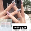 🔥【現貨】🦈美甲貼紙 美甲貼 14入 買三張贈送美甲工具包 指甲貼 美甲貼片 指甲貼片 假指甲 指甲貼紙-規格圖4