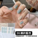 🔥【現貨】🦈美甲貼紙 美甲貼 14入 買三張贈送美甲工具包 指甲貼 美甲貼片 指甲貼片 假指甲 指甲貼紙-規格圖4