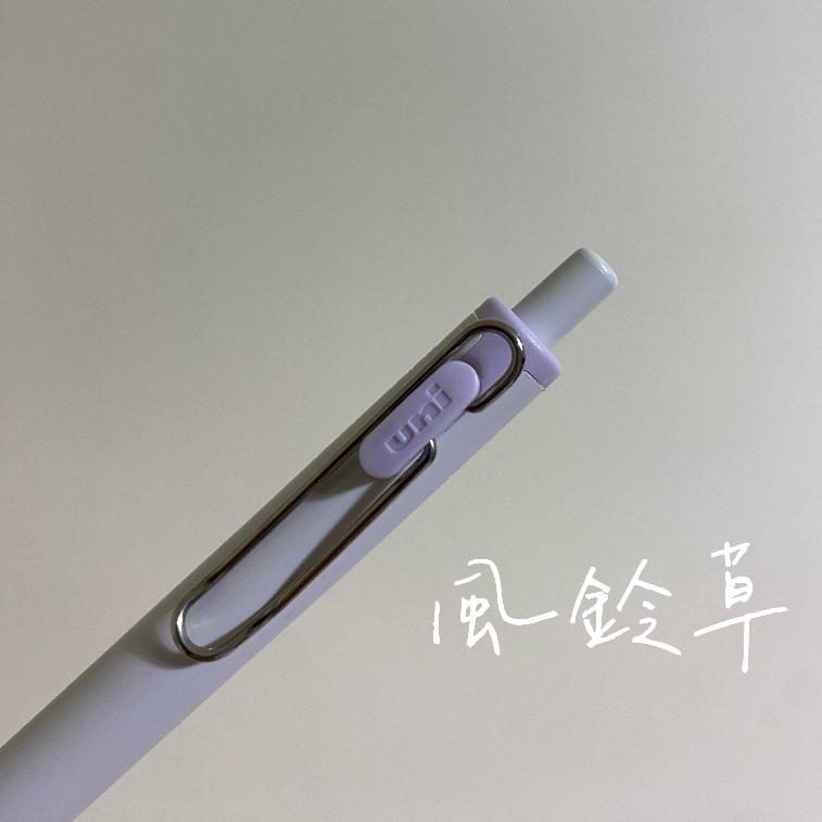 🔥【現貨】🦈uniball one 限定色 日本三菱鋼珠筆 0.5mm 0.38mm 2023年最新 和風色系-細節圖6