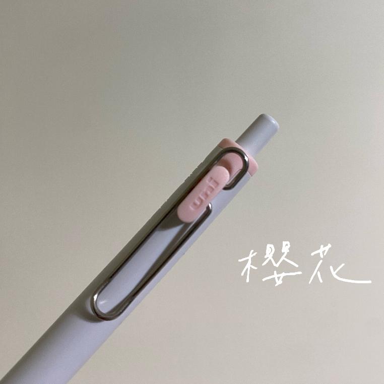 🔥【現貨】🦈uniball one 限定色 日本三菱鋼珠筆 0.5mm 0.38mm 2023年最新 和風色系-細節圖8