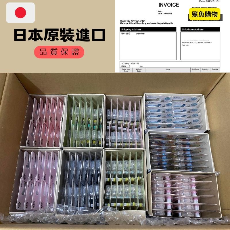 🔥【現貨】🦈Skater 日本兒童牙刷 兒童牙刷三入組  3~5歲兒童專用牙刷 日本牙刷 兒童牙刷 卡通牙刷-細節圖3