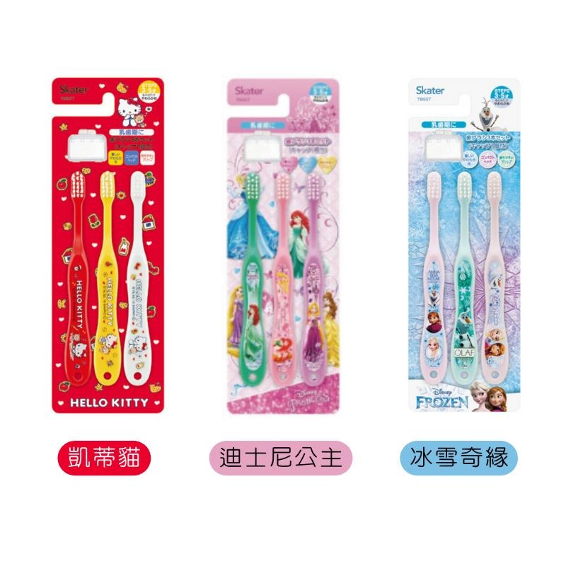 🔥【現貨】🦈Skater 日本兒童牙刷 兒童牙刷三入組  3~5歲兒童專用牙刷 日本牙刷 兒童牙刷 卡通牙刷-細節圖4