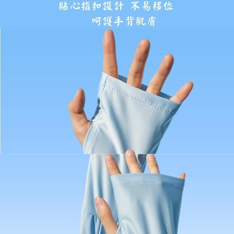 🔥【現貨】🦈夏季防曬衣/防曬外衣/防曬寬鬆衣/防曬連帽衣/披肩型防曬衣-細節圖2