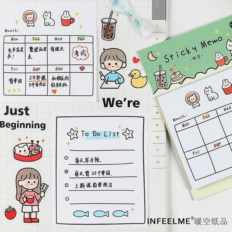 🔥【現貨】🦈infeel.me代辦事項便條 便利貼 便條 手帳留言記事 備忘錄-細節圖3