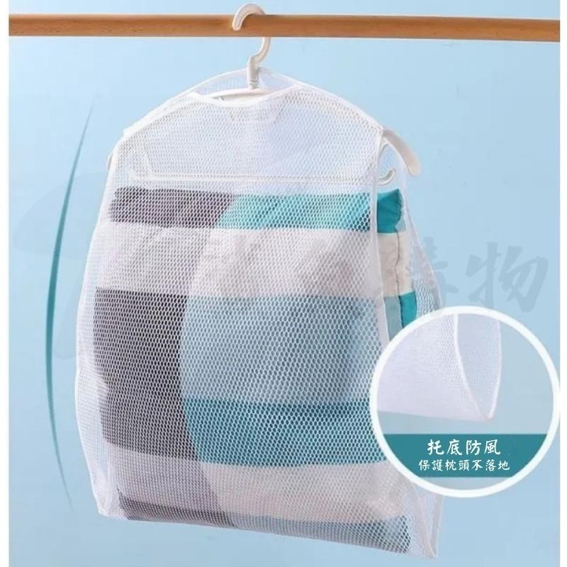 🔥 【現貨】🦈多功能透氣曬網/枕頭透氣網曬/曬毛絨玩-細節圖2