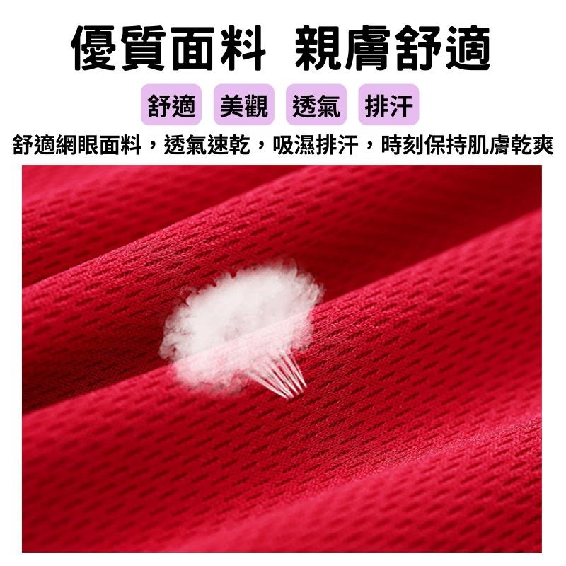 🔥【現貨】🦈機車防曝光裙 防曬裙 防曬圍裙 機車圍裙 防曬涼感裙 遮陽圍裙 多功能防曬裙-細節圖2