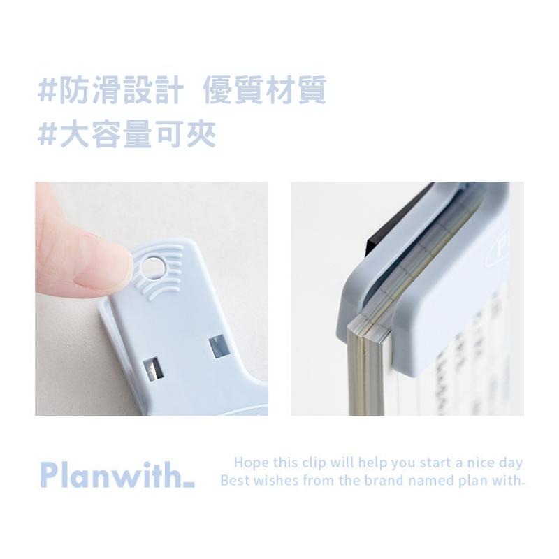 🔥【現貨】🦈Rosyposy磁吸長尾夾 磁吸夾 長尾夾 文件夾 票據夾-細節圖2