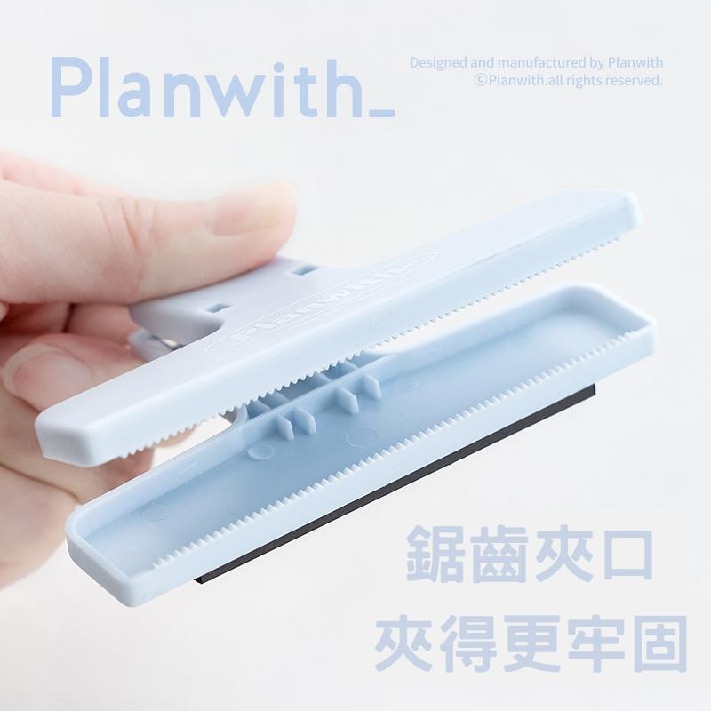 🔥【現貨】🦈Rosyposy磁吸長尾夾 磁吸夾 長尾夾 文件夾 票據夾-細節圖4