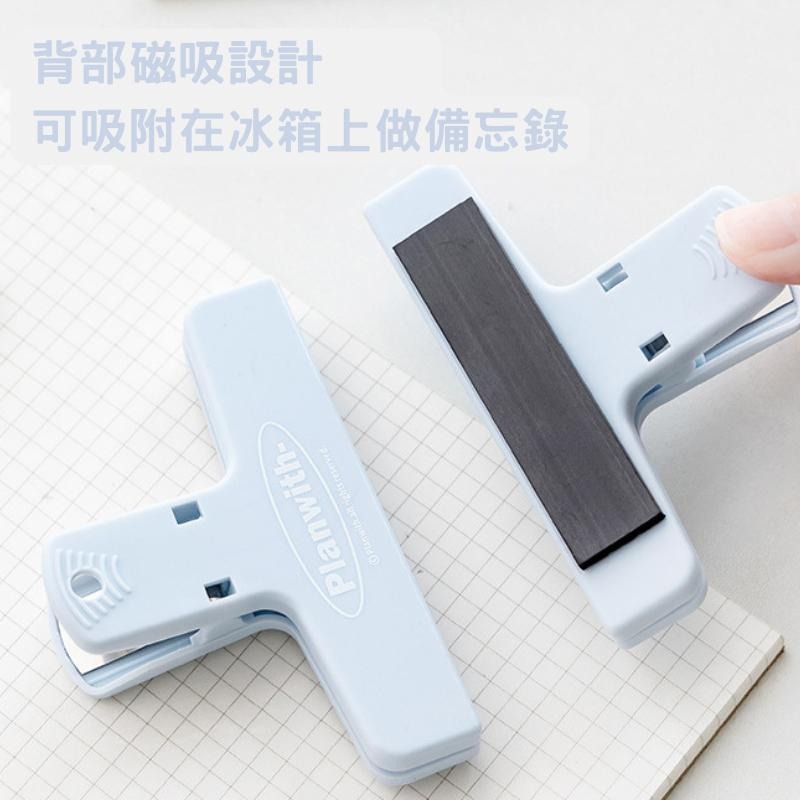 🔥【現貨】🦈Rosyposy磁吸長尾夾 磁吸夾 長尾夾 文件夾 票據夾-細節圖5