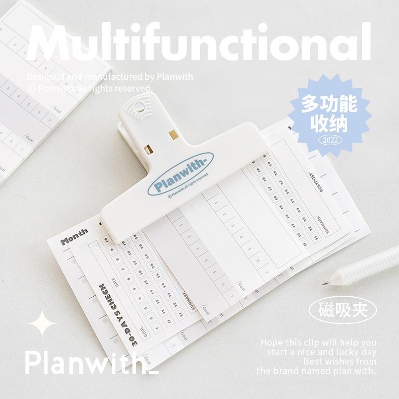 🔥【現貨】🦈Rosyposy磁吸長尾夾 磁吸夾 長尾夾 文件夾 票據夾-細節圖6