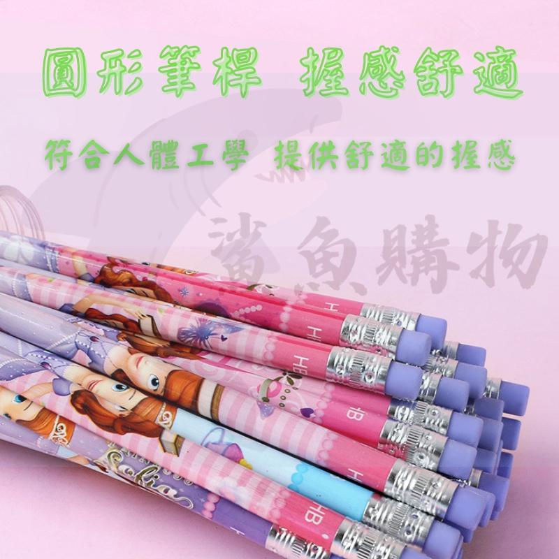 🔥 【現貨】🦈迪士尼卡通圖案自帶橡皮擦HB鉛筆/卡通圖案自帶橡皮擦HB鉛筆🔥-細節圖3