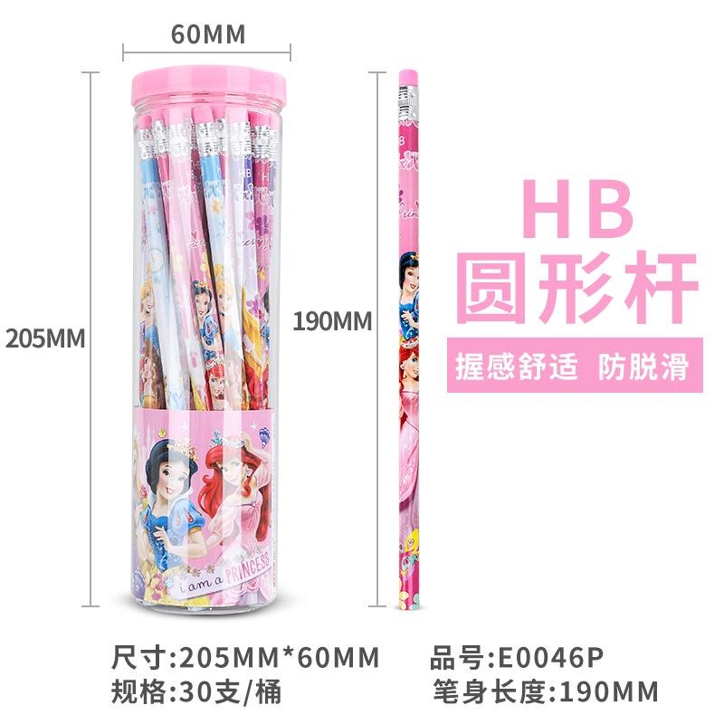 🔥 【現貨】🦈迪士尼卡通圖案自帶橡皮擦HB鉛筆/卡通圖案自帶橡皮擦HB鉛筆🔥-細節圖4