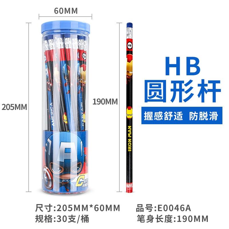 🔥 【現貨】🦈迪士尼卡通圖案自帶橡皮擦HB鉛筆/卡通圖案自帶橡皮擦HB鉛筆🔥-細節圖7