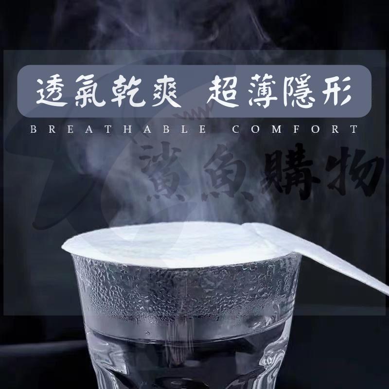 🔥 【現貨】🦈隱形腋下吸汗貼/腋下吸汗貼/止汗腋下貼/腋下墊/腋窩吸汗貼-細節圖5