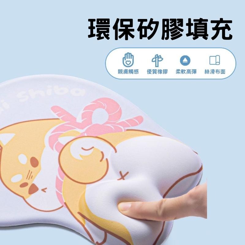 🔥【現貨】🦈減壓滑鼠墊 護腕滑鼠墊 滑鼠墊 立體滑鼠墊 矽膠滑鼠墊 人體工學滑鼠墊 增厚滑鼠墊-細節圖2