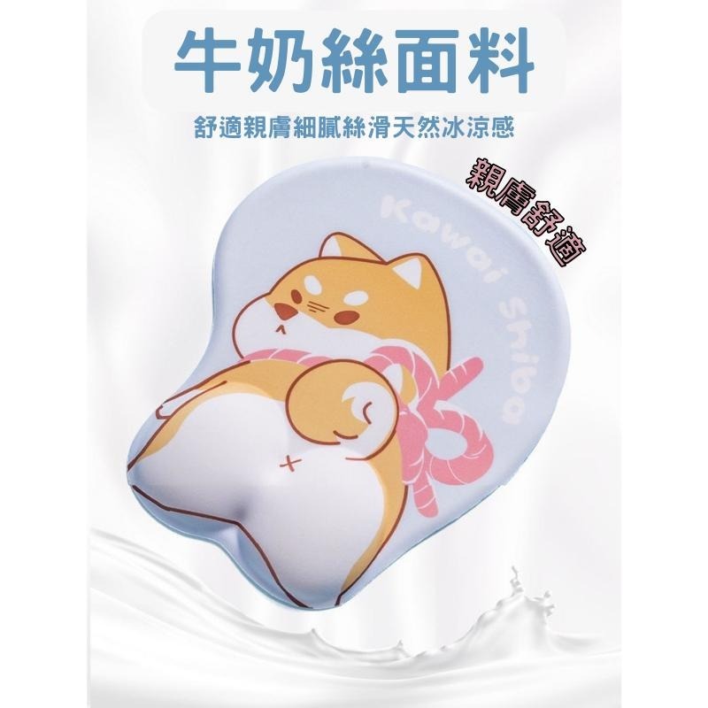 🔥【現貨】🦈減壓滑鼠墊 護腕滑鼠墊 滑鼠墊 立體滑鼠墊 矽膠滑鼠墊 人體工學滑鼠墊 增厚滑鼠墊-細節圖4