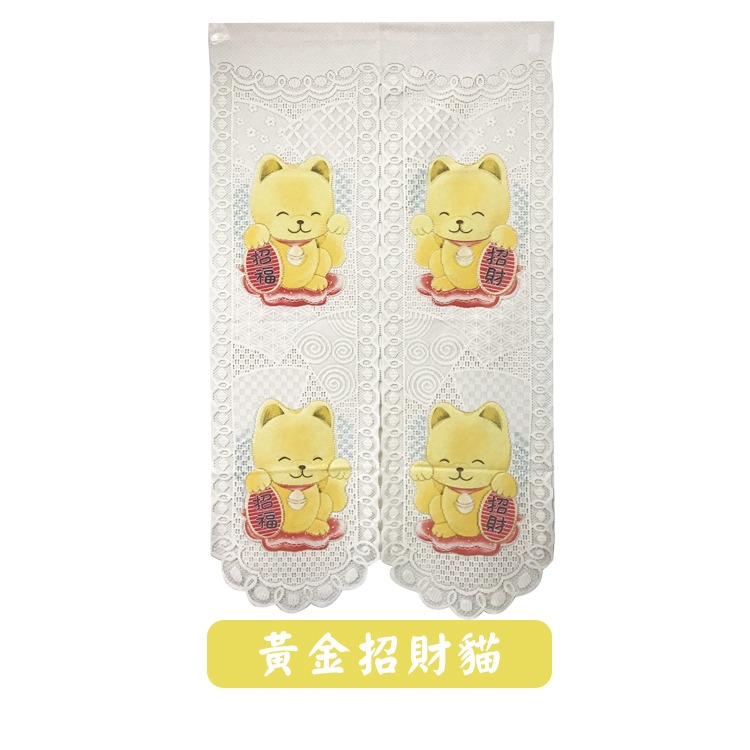 一片式門簾 風水簾 台灣製針織長門簾 日式門簾 和風門簾 貓咪貓頭鷹櫻花楓葉兔子招財貓小動物植物圖案_長簾針織-規格圖2