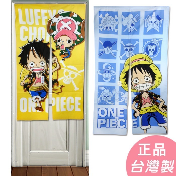 航海王門簾 海賊王門簾 ONE PIECE 喬巴 長門簾 台灣製 正品授權 防蚊門簾_長簾-細節圖3