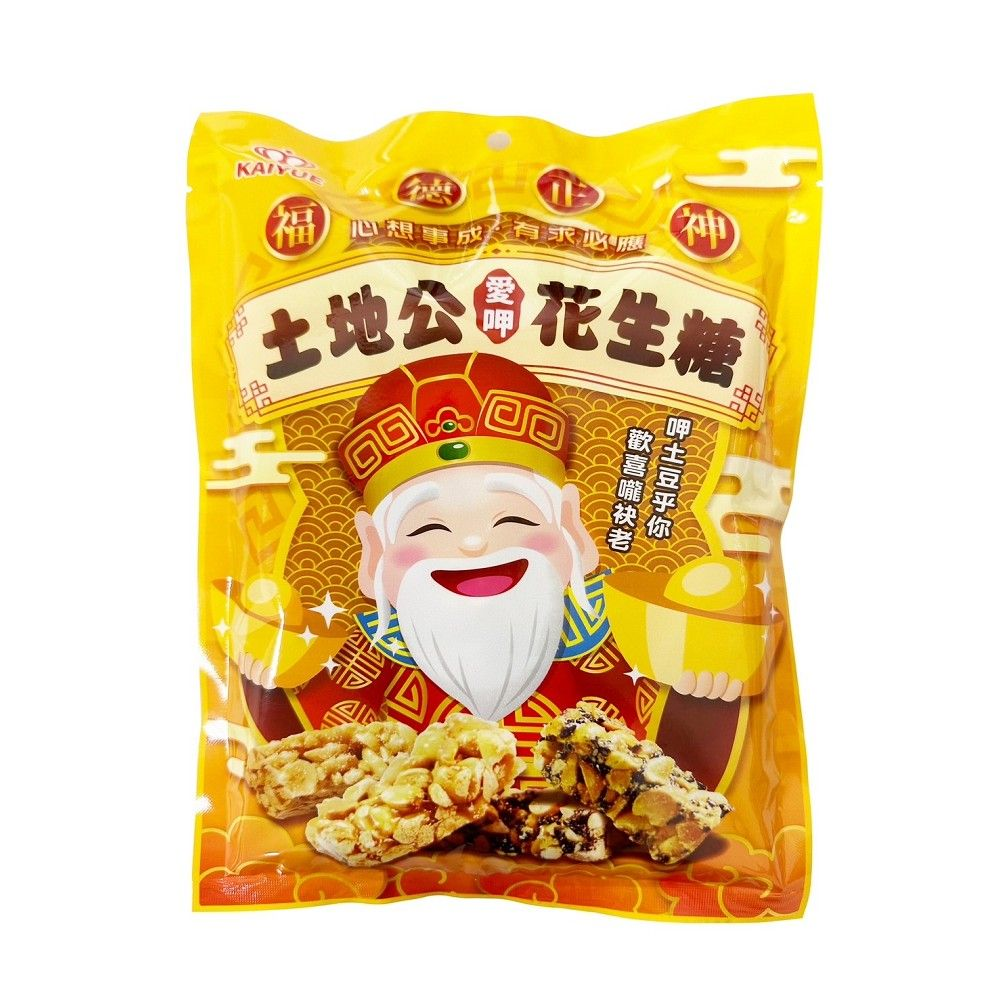 【凱岳】土地公系列 綜合麻糬 綜合花生糖 全素 150g-細節圖2
