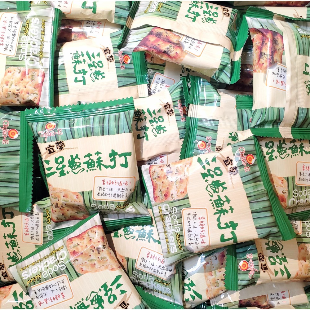 巧益 蘇打餅系列 三星蔥蘇打餅 暢銷-細節圖3