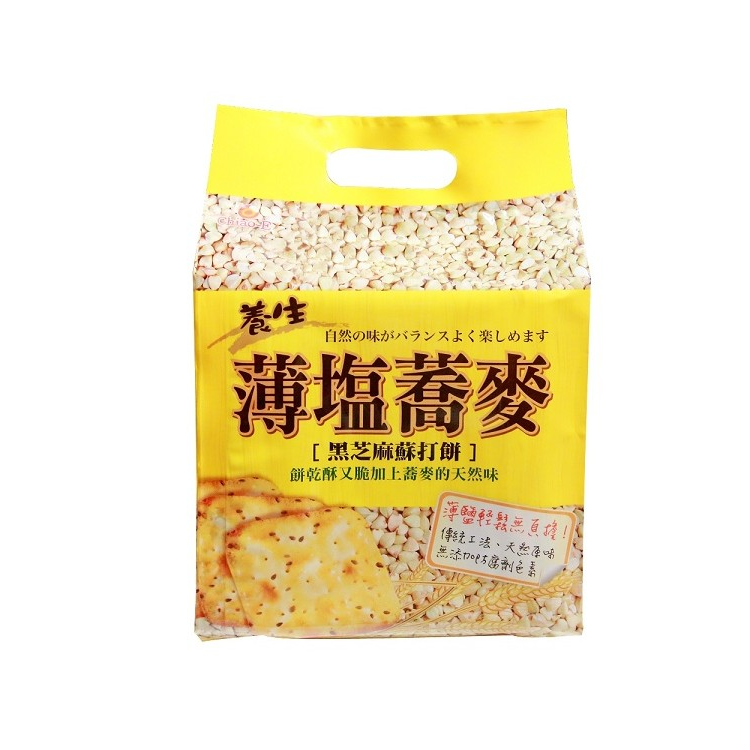 巧益 蘇打餅系列 三星蔥蘇打餅 暢銷-細節圖7