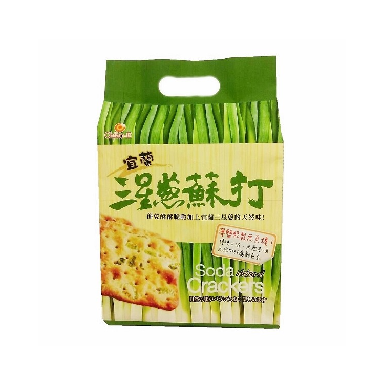 三星蔥蘇打餅