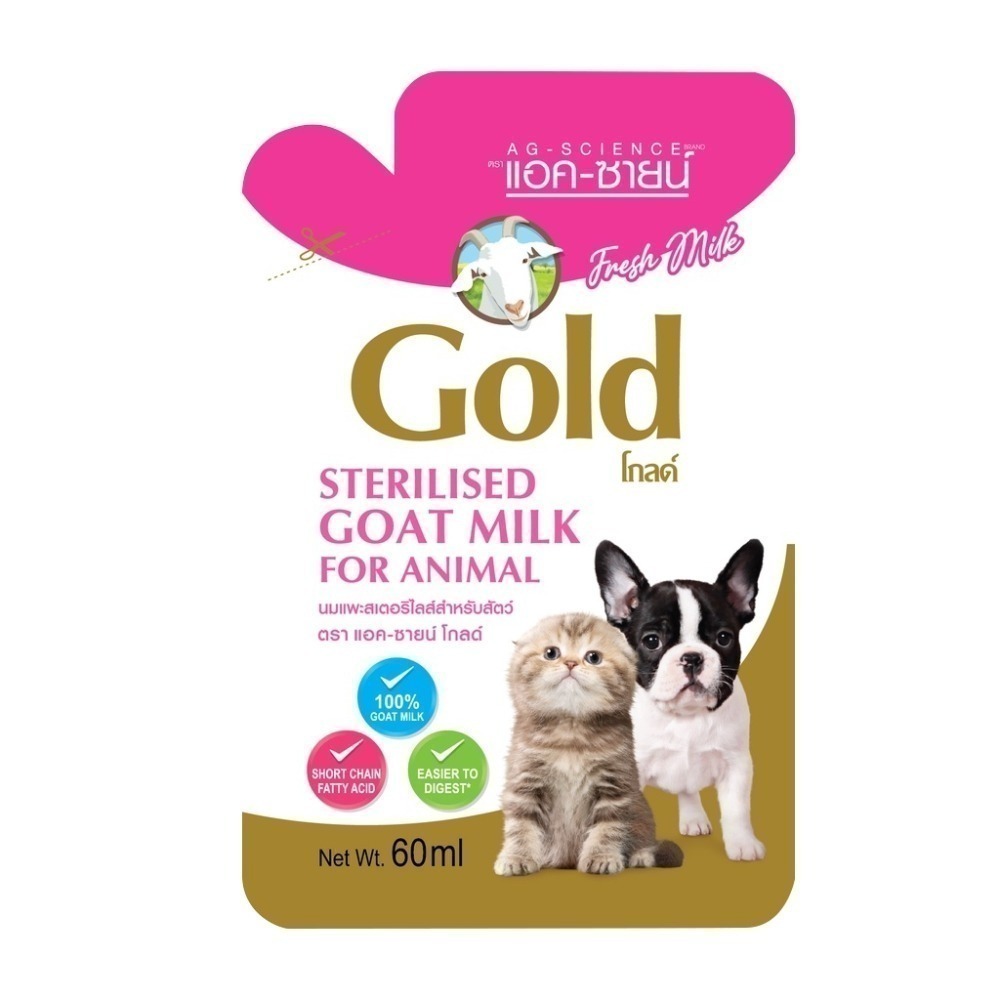 現貨【幸運貓】Gold Astar 貓犬用新鮮滅菌山羊奶(初乳/無乳糖) 60ml 寵物用山羊奶 山羊奶-規格圖7