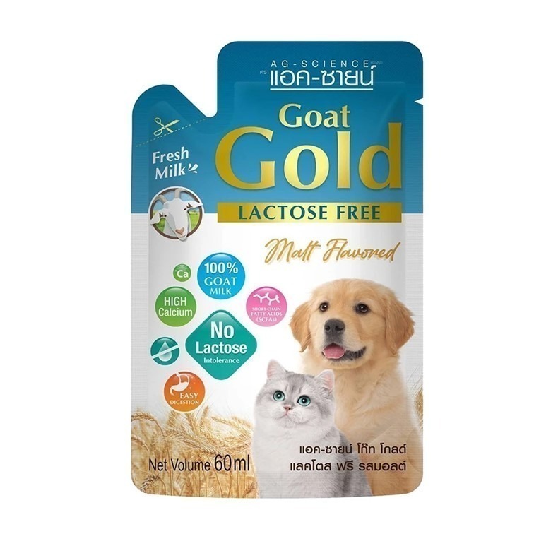 現貨【幸運貓】Gold Astar 貓犬用新鮮滅菌山羊奶(初乳/無乳糖) 60ml 寵物用山羊奶 山羊奶-規格圖7