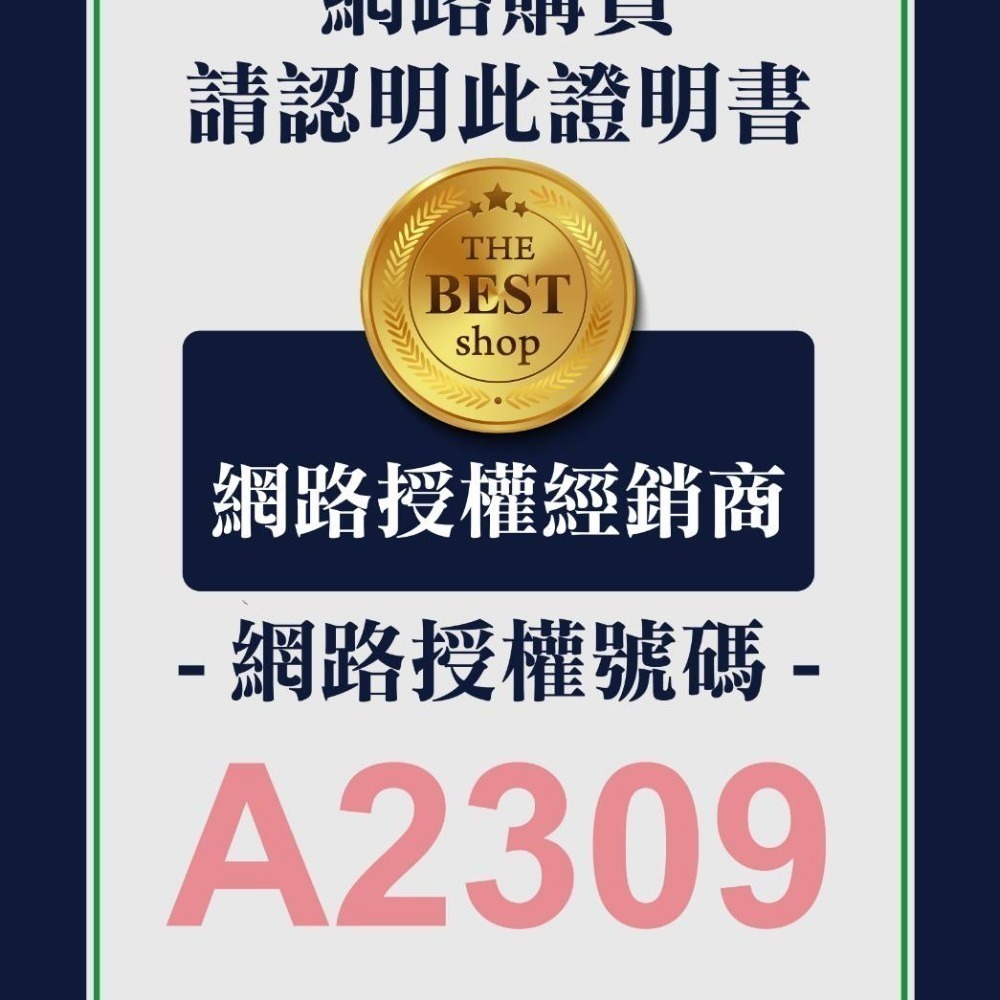 【幸運貓】A Star 犬專用肉肉肉棒棒糖｜35g 狗零嘴 寵物零嘴 狗零食-細節圖6