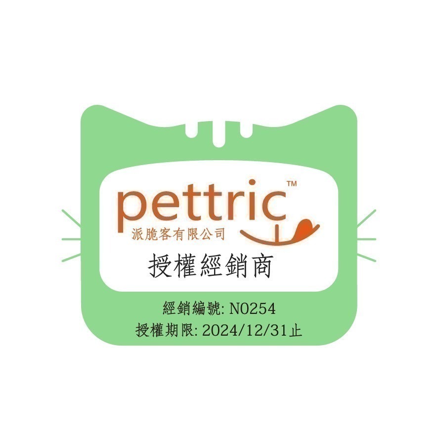 短效特價【幸運貓】Cherie 法麗 單罐 全營養貓主食罐 泌尿道 腸胃 關節 皮毛 鮪魚 紅蘿蔔 南瓜 海苔 奇異果-細節圖11