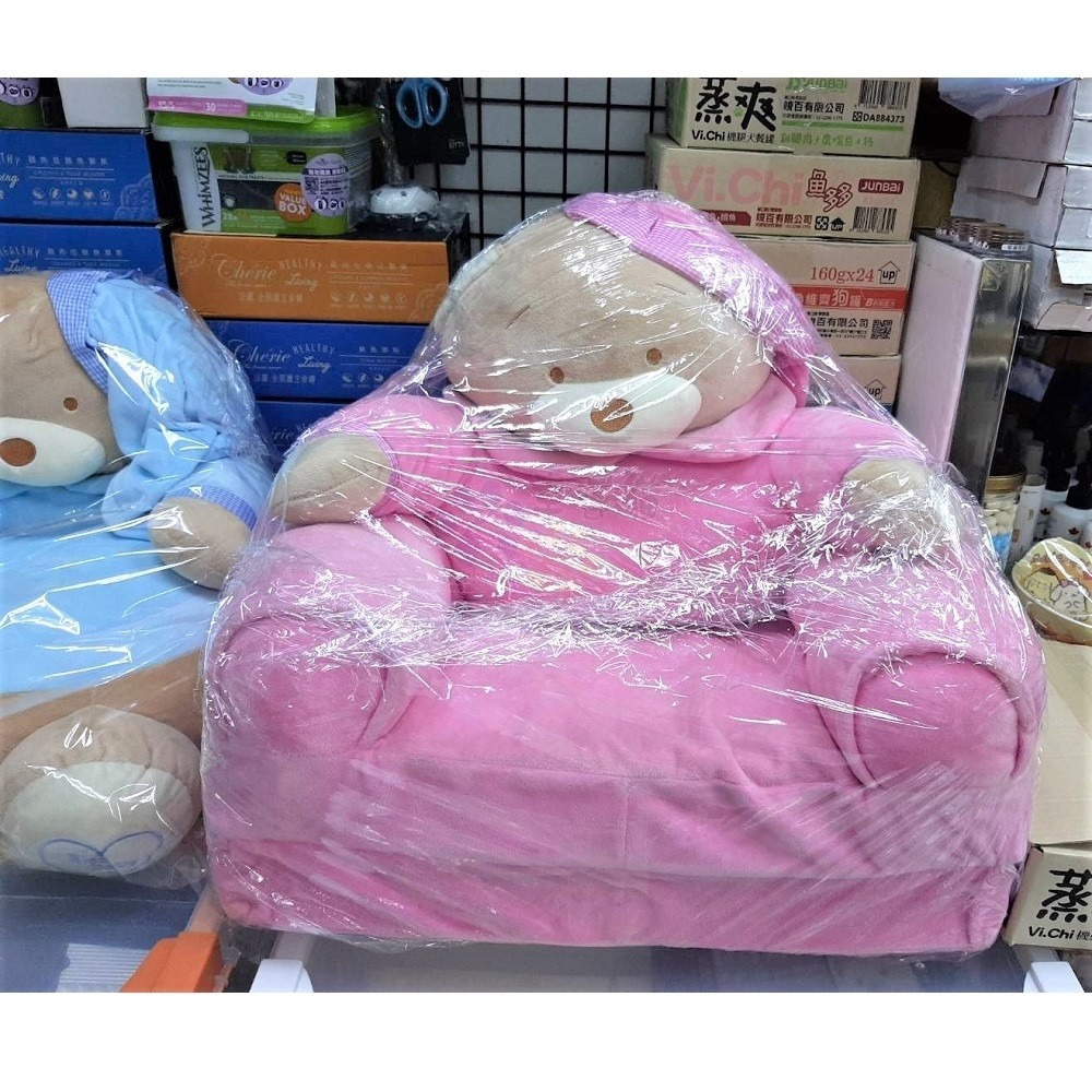 免運【幸運貓】YSS 舒眠寵物熊寶貝折疊床(粉) 貓窩 狗窩 寵物睡床-細節圖2