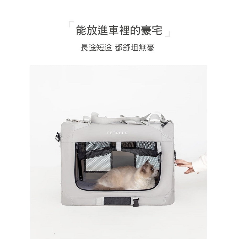 【幸運貓】 YSS 露營帳篷車包 寵物外出包/手提包/肩背包-細節圖3