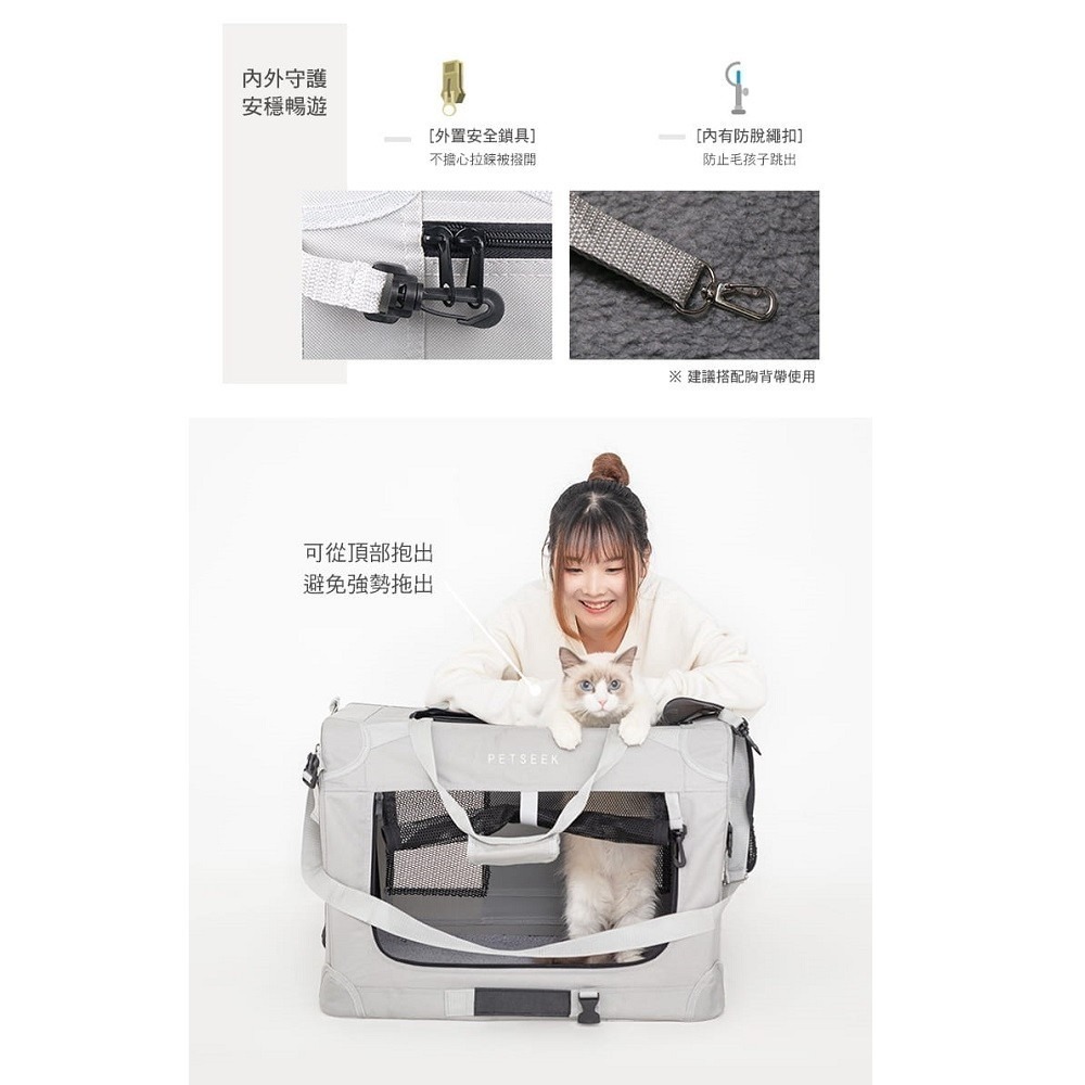 【幸運貓】 YSS 露營帳篷車包 寵物外出包/手提包/肩背包-細節圖5