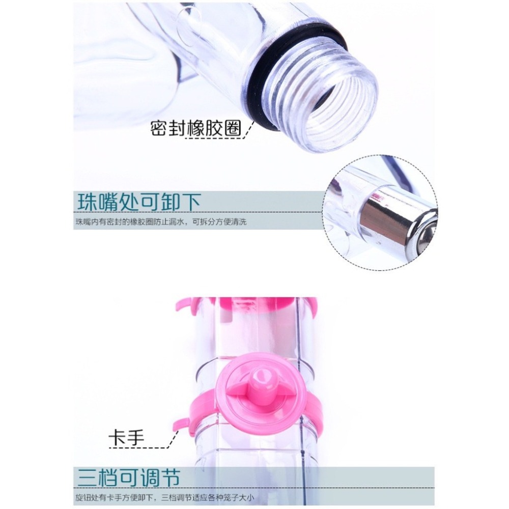 【幸運貓】壁掛式飲水器500ml 寵物飲水器-細節圖3