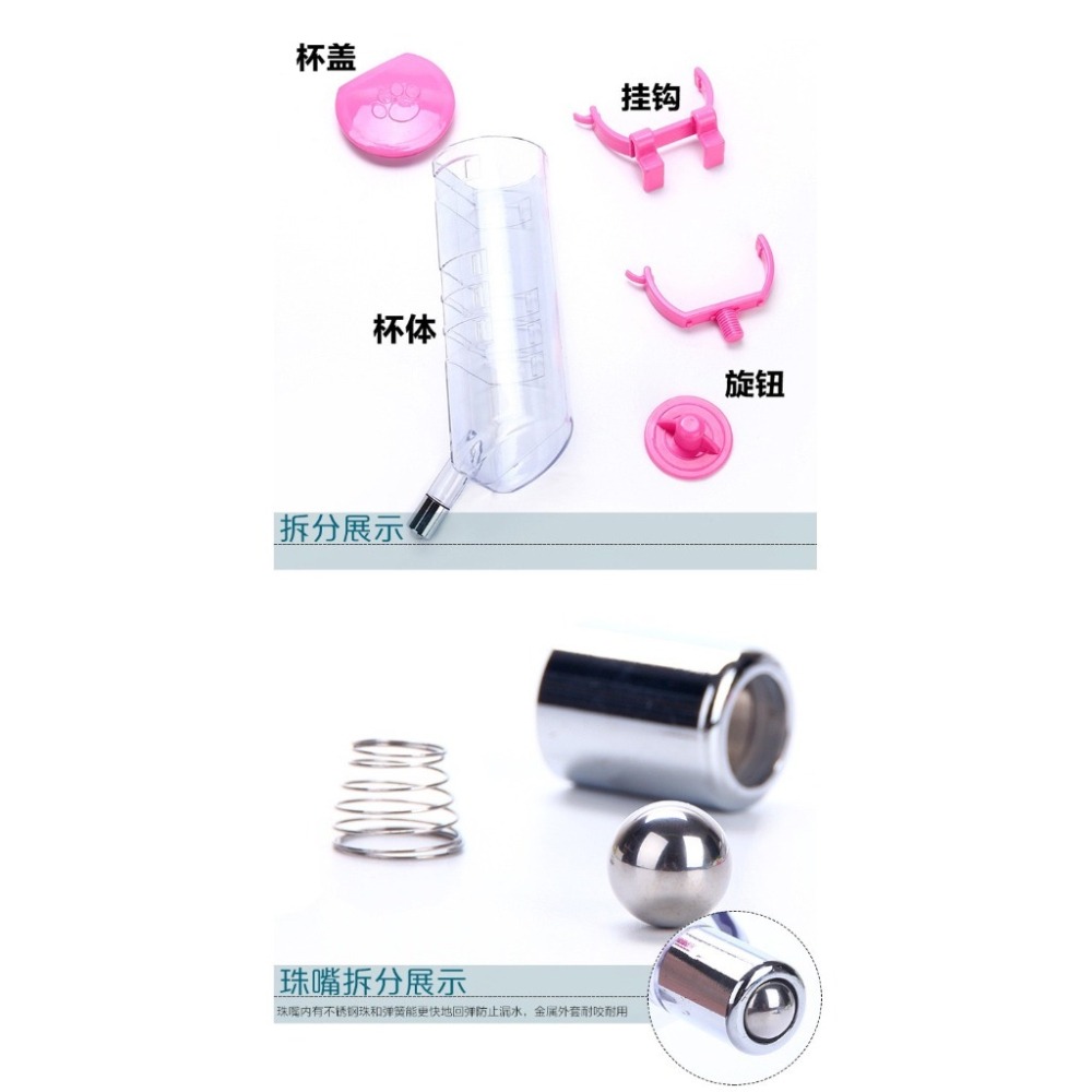 【幸運貓】壁掛式飲水器500ml 寵物飲水器-細節圖4