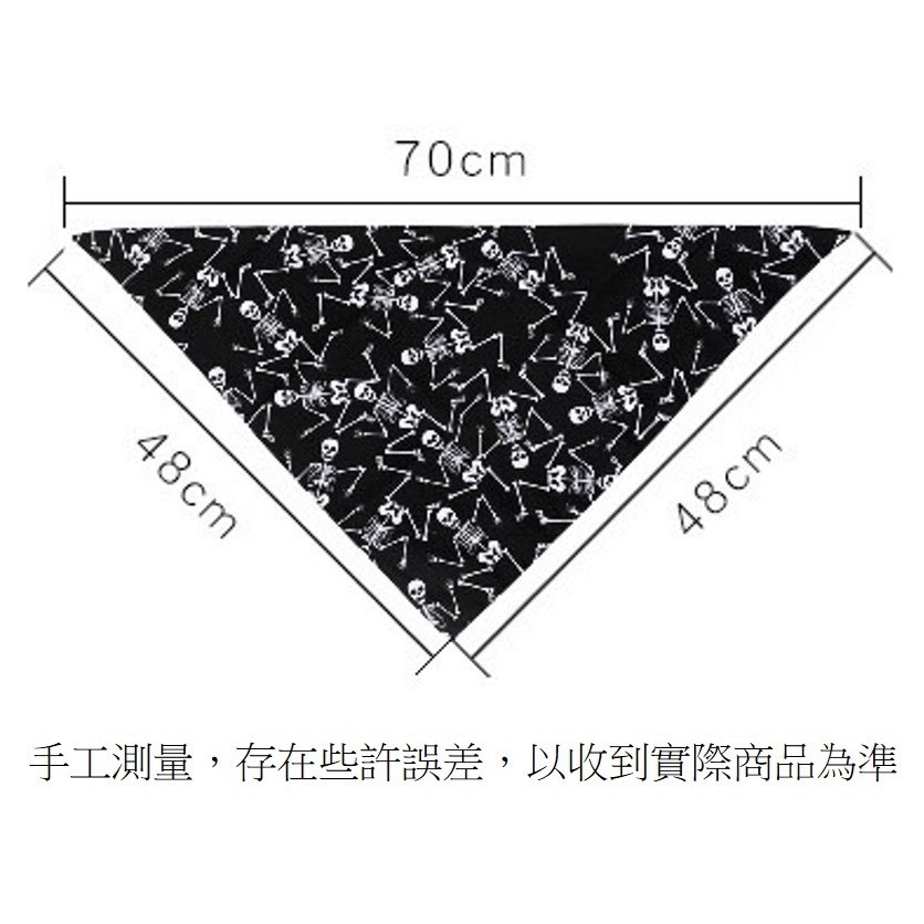 【幸運貓】寵物美容巾/三角巾 萬聖節系列-細節圖4