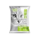 【幸運貓】寵物物語 pet story 球型礦砂 清新馬鞭草 原味無香 18LB (約8.2kg) 貓砂-規格圖4